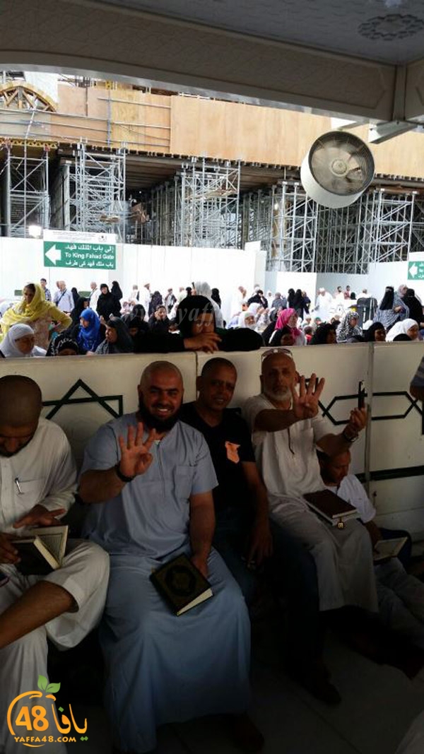 mo3tmreen yaffa inmkae (18).JPG